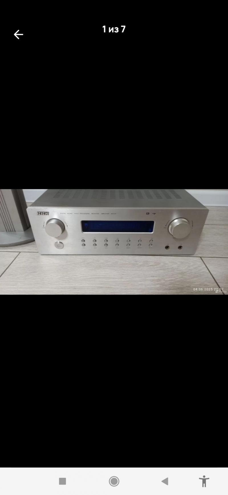 Домашний кинотеатр с ресивером Bbk av212t