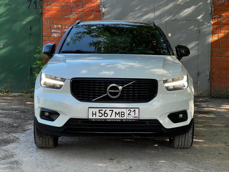 Volvo XC40, 2020