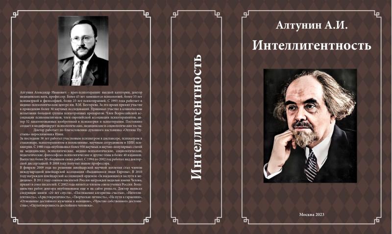 Автор продает свои книги дешевле, чем в магазине с автографом