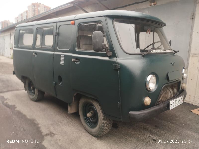 ��� 452 �������, 2006