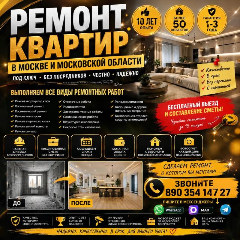 ������ ������� ��� ���� | ������� ������� | ��� �����������