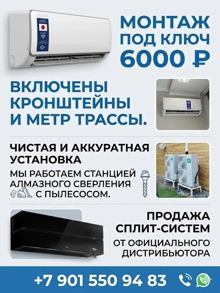 ������/ �������� �����- ������