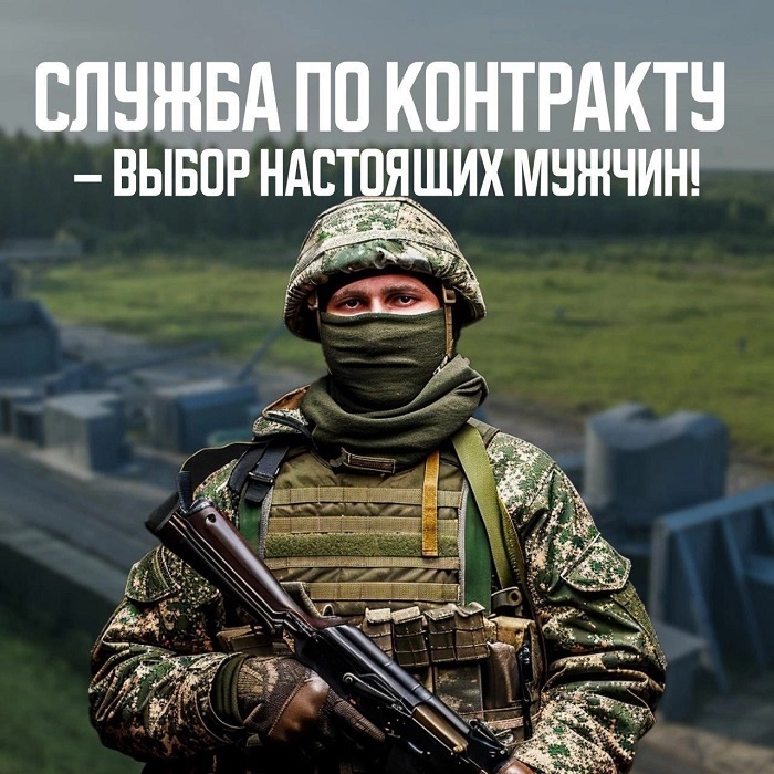���� ����� ��������� ������ �������� ! ������ �� ��������� - ���������� �����!