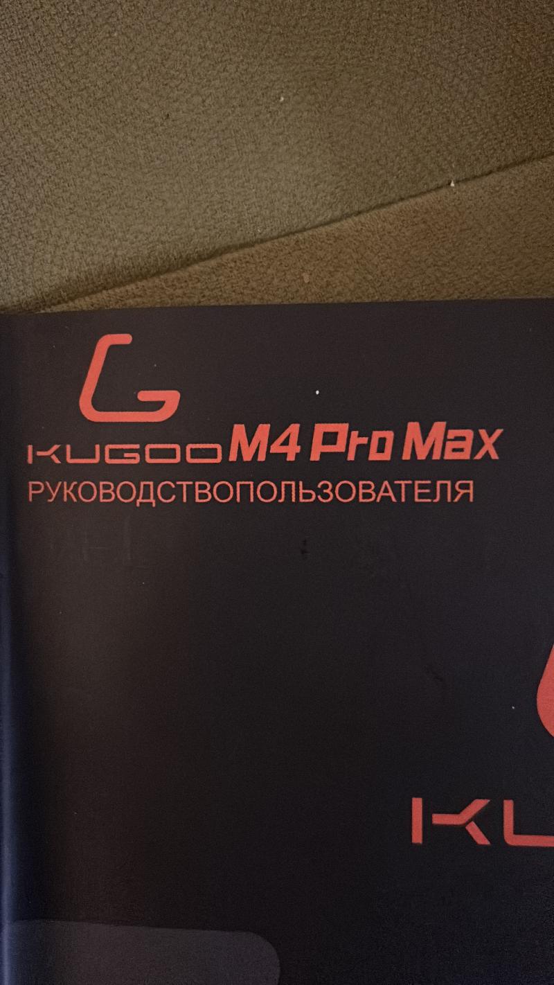 ���� � 4 ��� ����