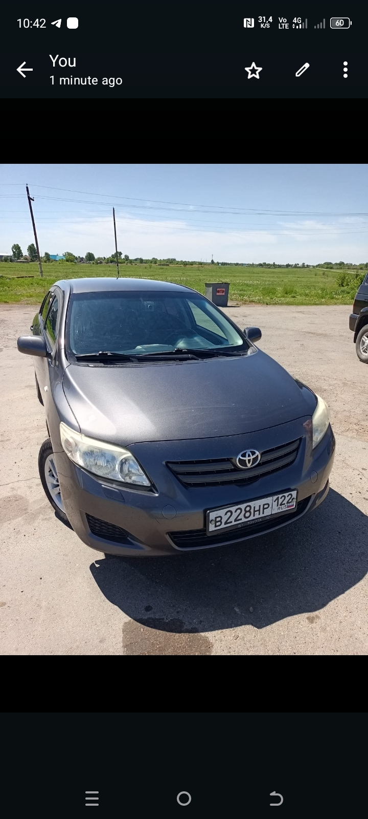 Toyota Corolla, 2009