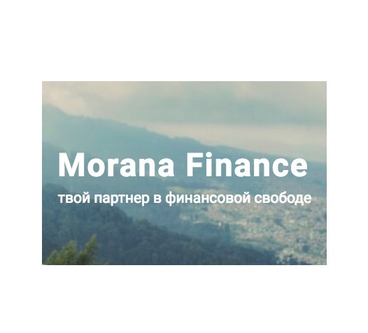Менеджер по работе с клиентами