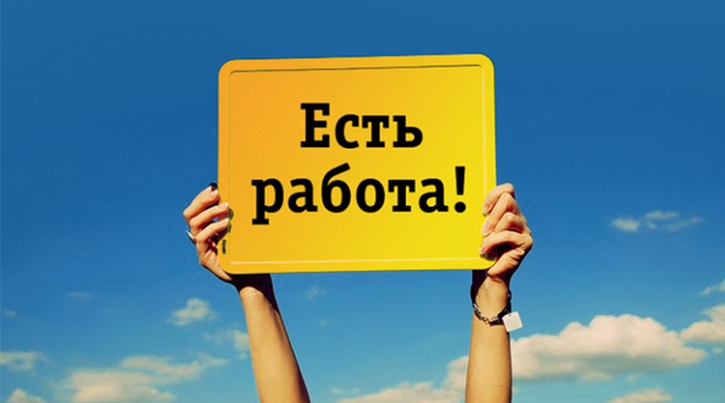 Менеджер интернет-магазина