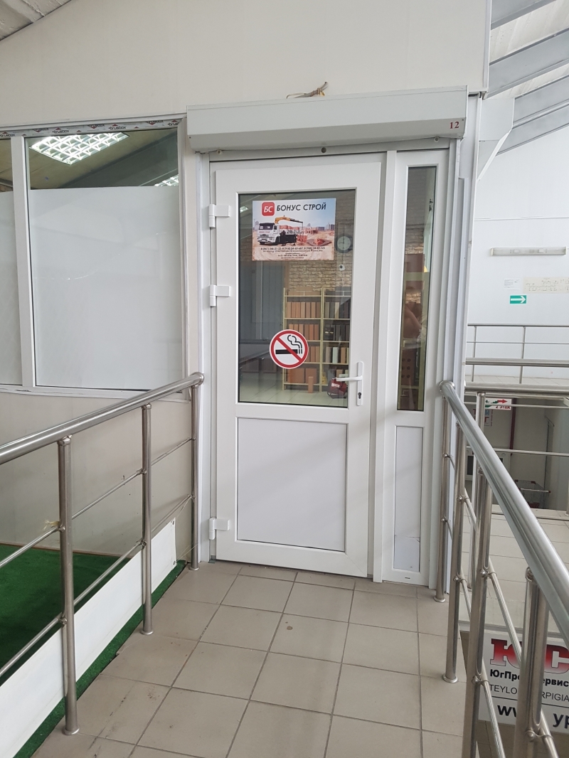 Офис в стиле лофт