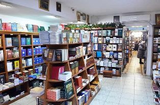 Мой магазин электронных книг
