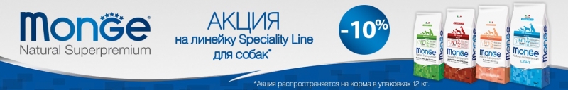 Товары для собак - интернет-магазин ZooProStore
