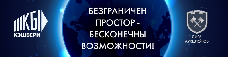 Ищу инвесторов