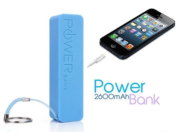 Power Bank 2600 mah
