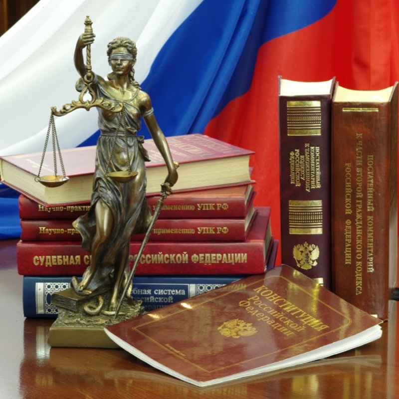 Юридические услуги одной из лучших компаний Казани