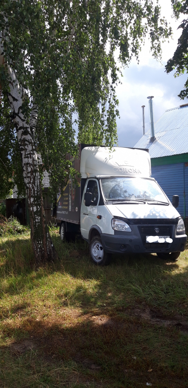 Грузоперевозки Газель