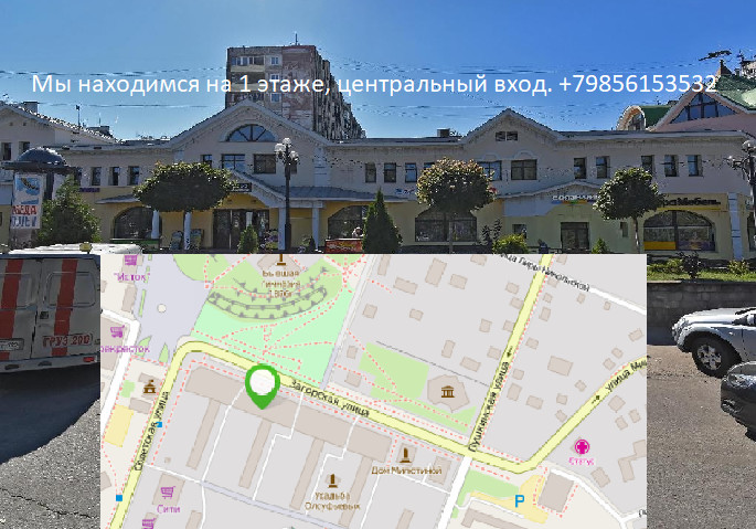 Студия маникюра