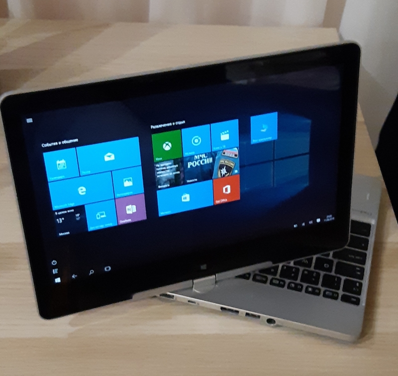 HP Elitbook Revolve 810g2