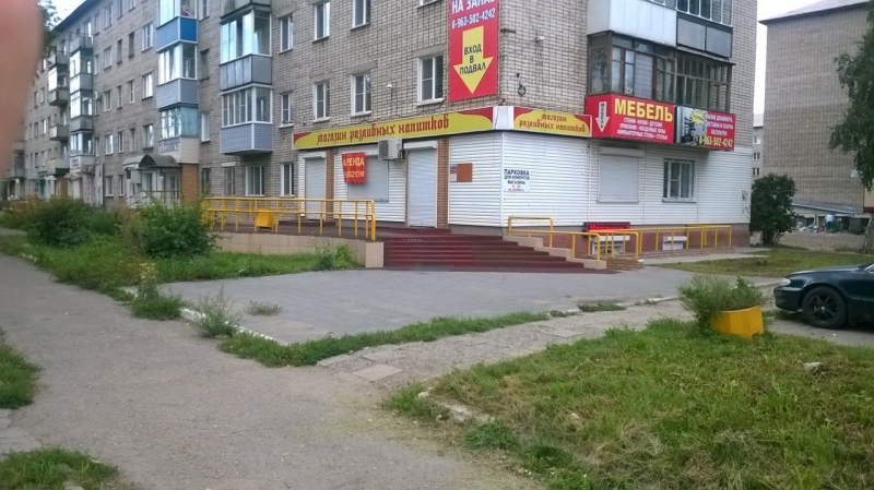 магазин на красной линии Новоалтайска