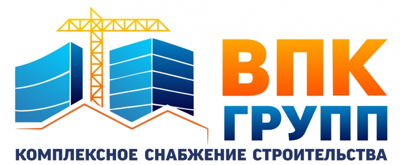 Строительное оборудование, леса, опалубка, все в наличии!
