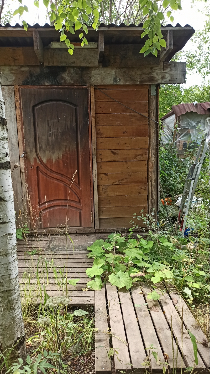 Продам земельный участок ИЖС