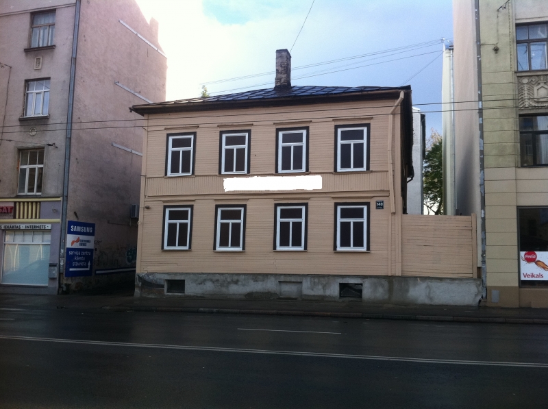 Инвестиционный объект в центре Риги