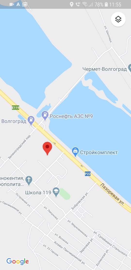 Коммерческая земля 30 соток