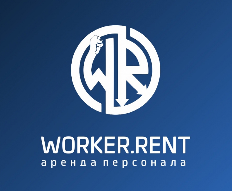 Франшиза грузчиков worker.rent