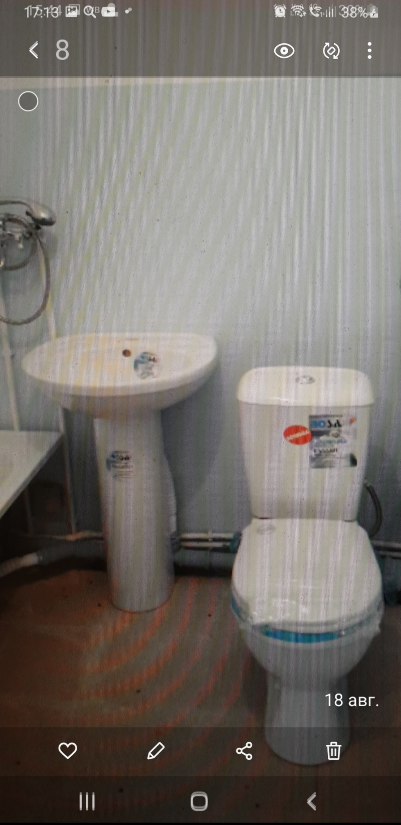 1-к квартира, 25 ,6 м2, 3/3 эт.
