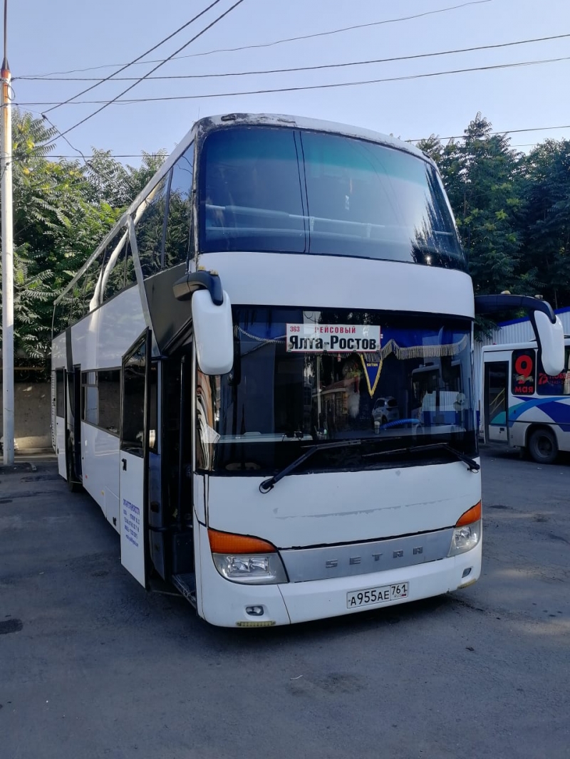 Продается автопредприятие