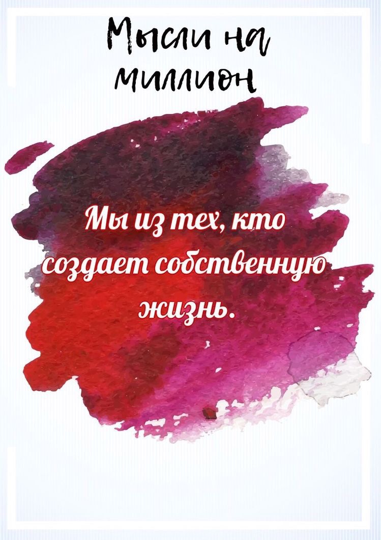 Эксперт Красоты