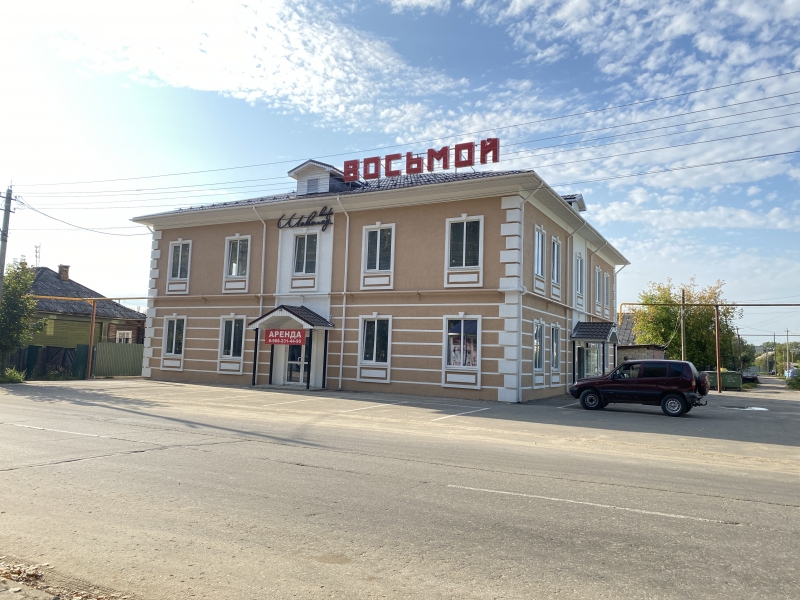 Сдам площадь в новом ТЦ сетевику