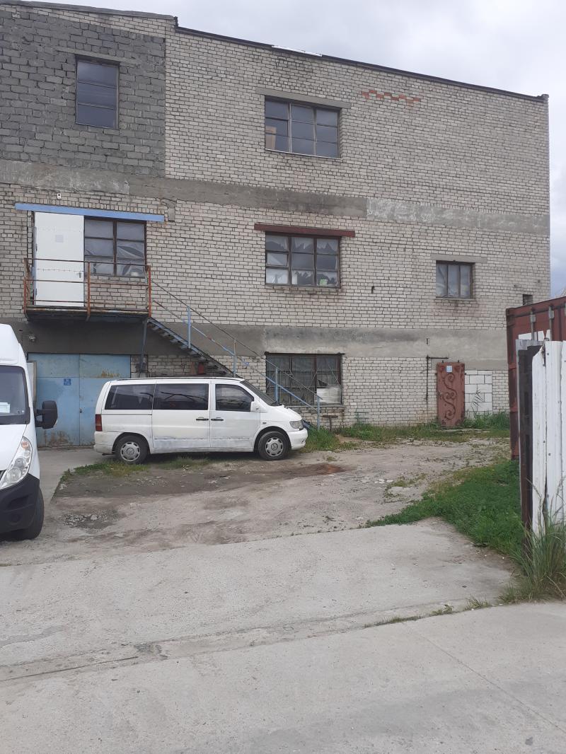 Продам производственную базу