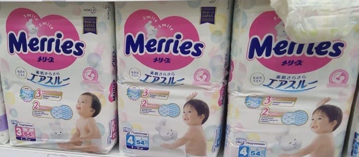 подгузники "Merries" оптом