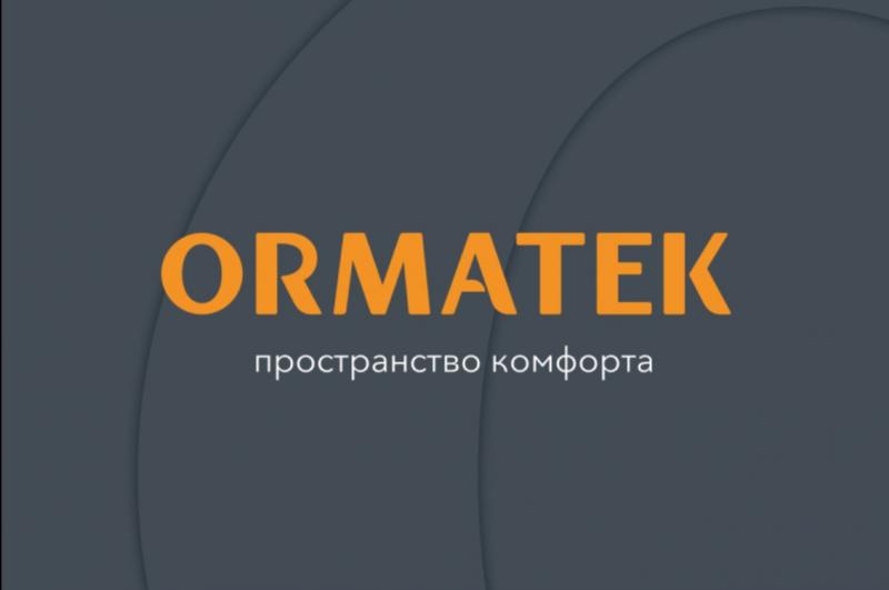 Продавец-консультант в салон ОРМАТЕК