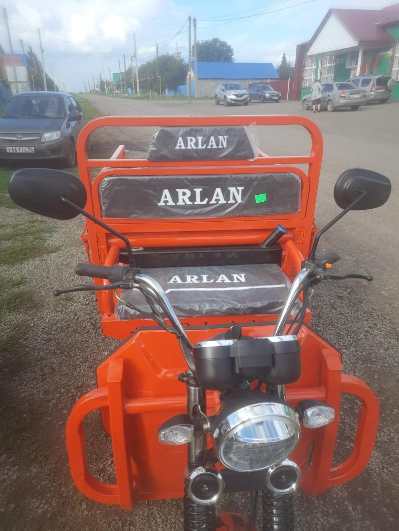   Arlan