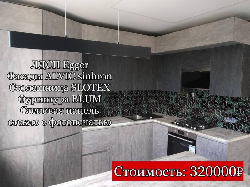 Изготовление мебели