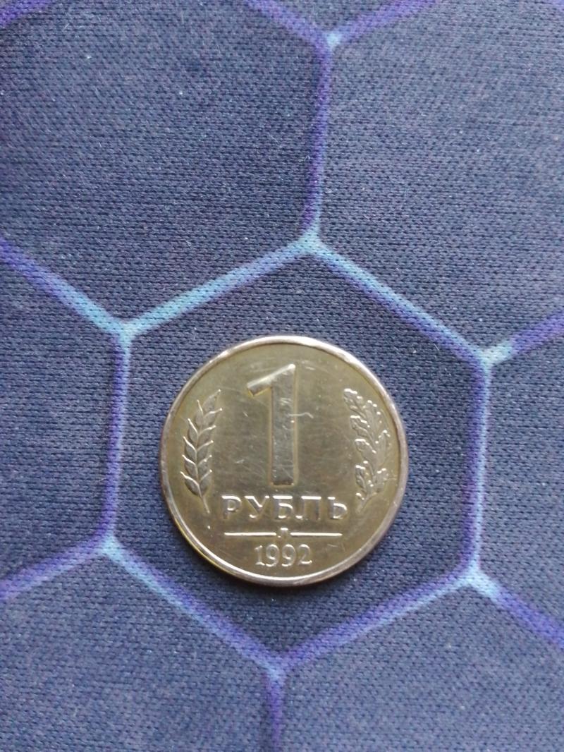 1  1992 