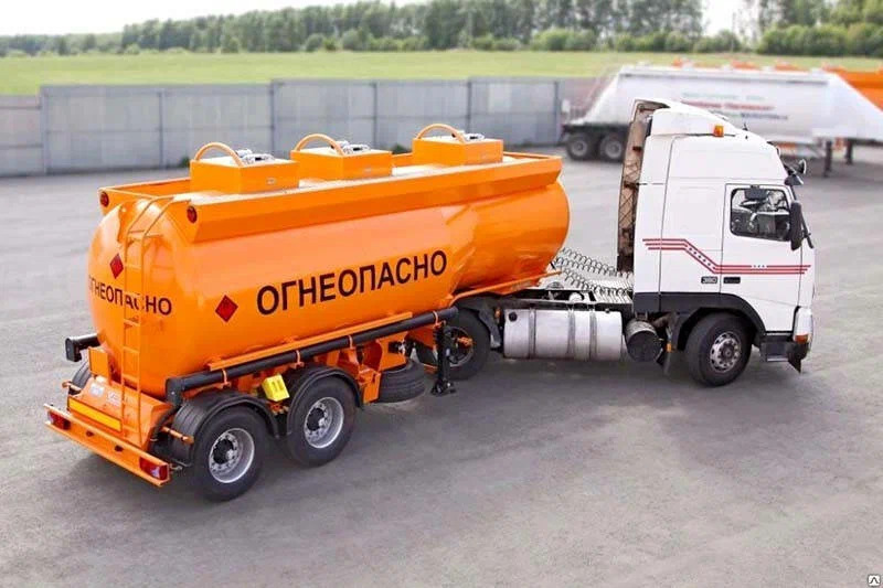 Обучение ДОПОГ (Дорожная перевозка опасных грузов).