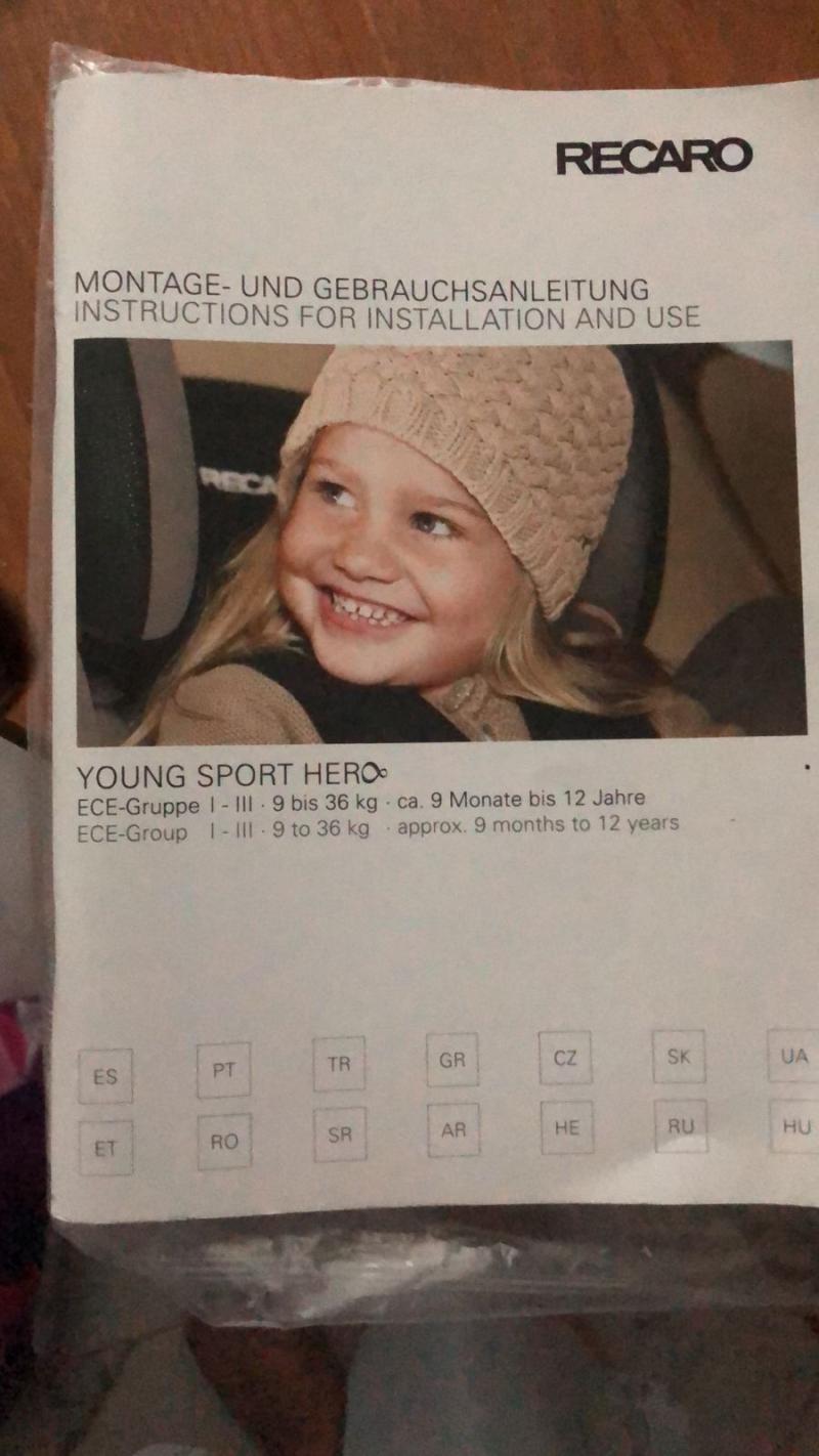 Детское автокресло Recaro young sport hero