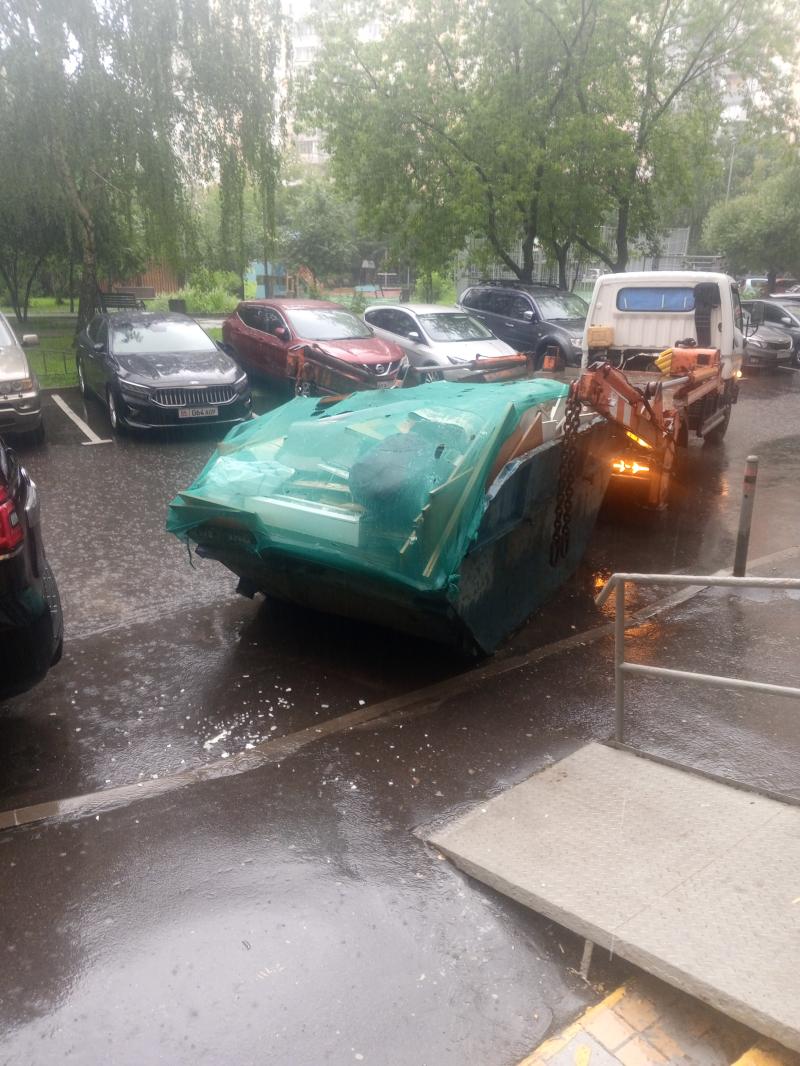 Вывоз мусора