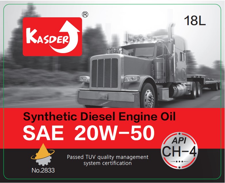 ����� �������� ��� �������� ���� SAE 20W-50 API CH-4