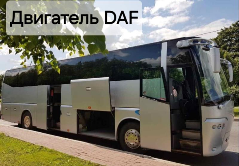  VDL BOVA Magiq 2001. 50 ,