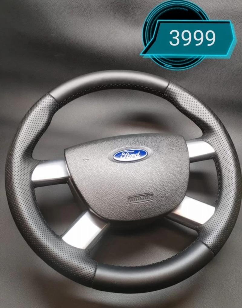  ford focus 2 