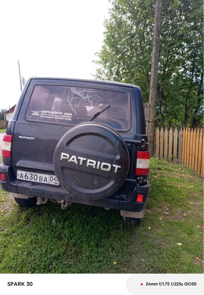 Уаз патриот