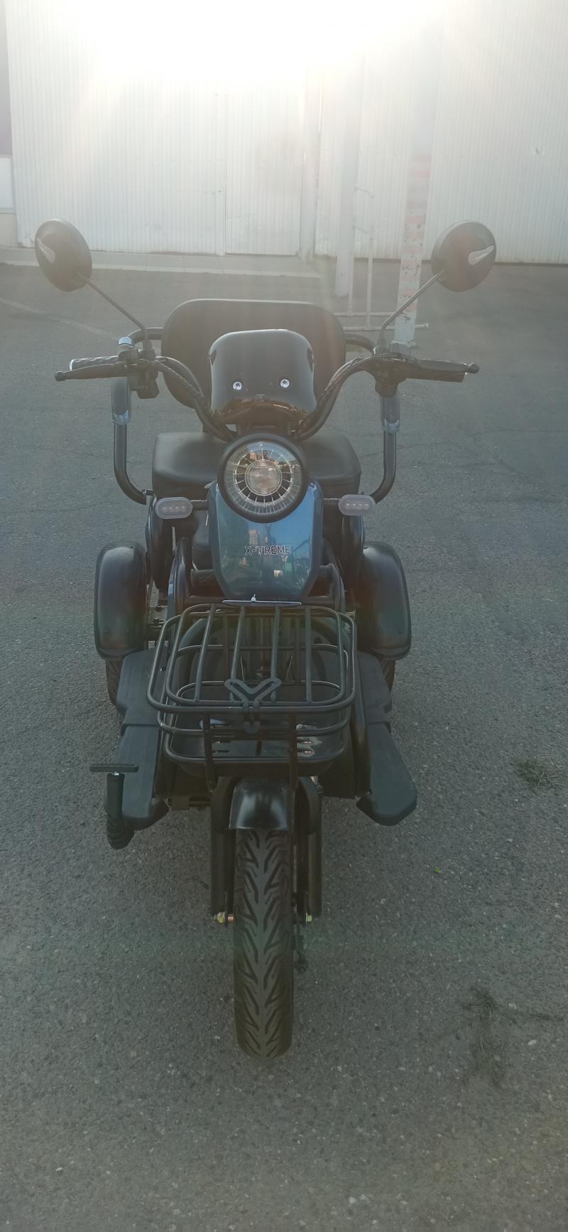X-trime