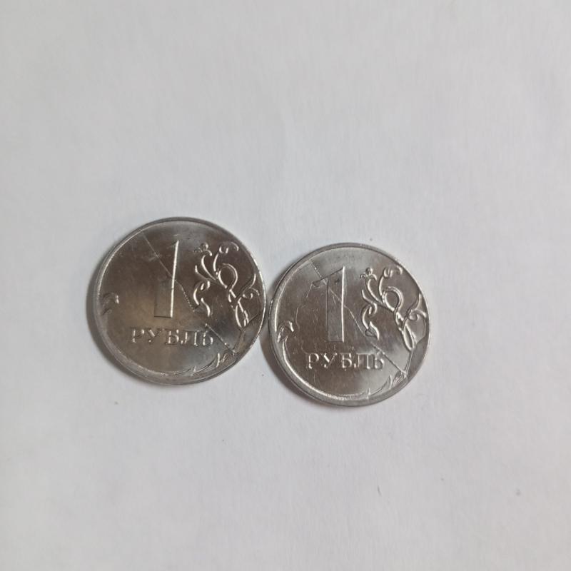 Две одинаковые бракованные монеты