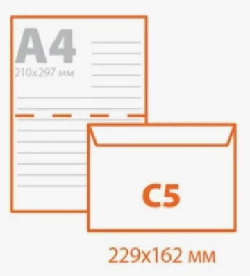  c5