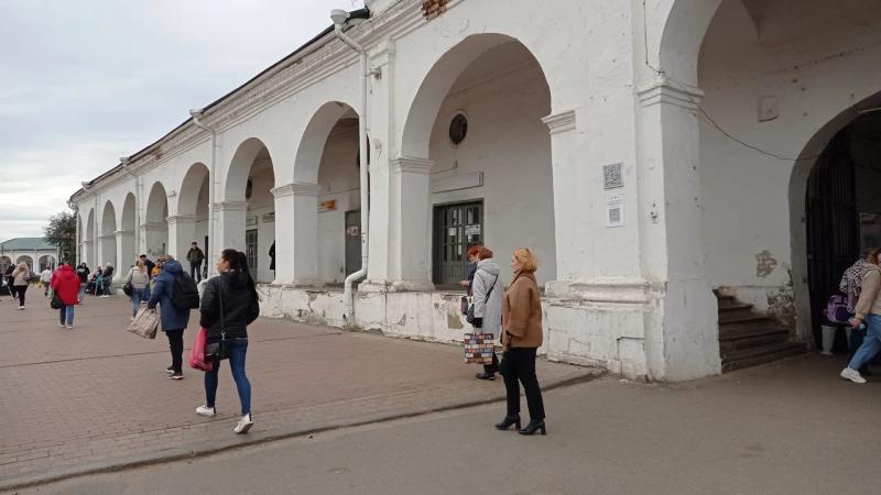 Каменщик