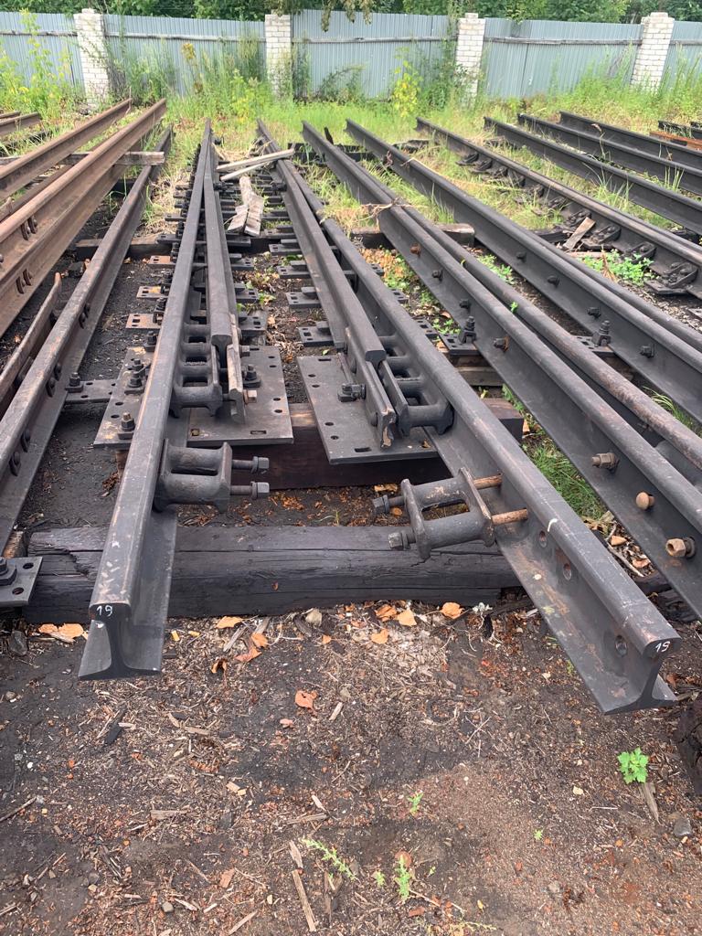   651/9 . 665121-100, 101, 102: