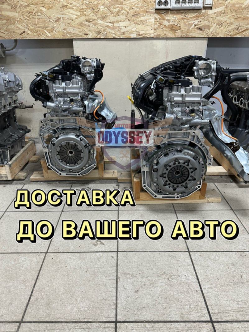 Двигатель новый ВАЗ Лада в сборе