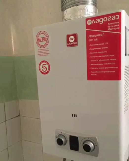 Продается газовая колонка "Ладогаз 10" и стиральная машина "Сибирь"